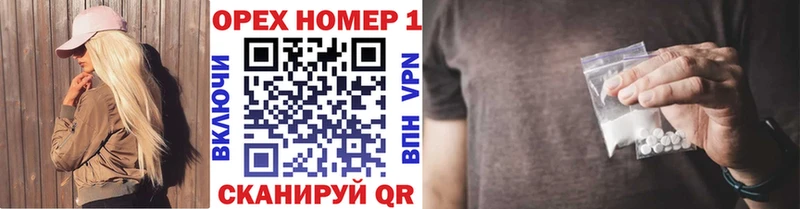 Cocaine FishScale  hydra сайт  Нижневартовск 