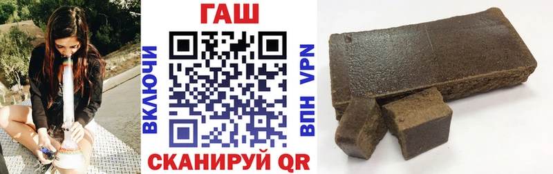 Гашиш Cannabis  Нижневартовск 