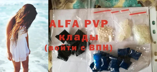 a pvp Ладушкин