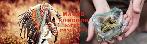 mdpv Лагань
