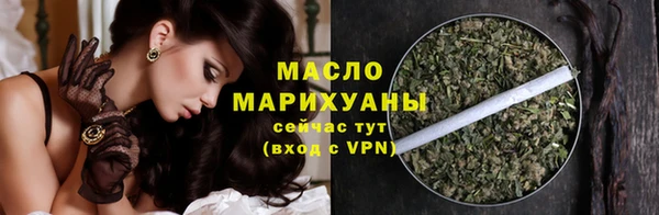 круглые Лабытнанги