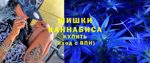 mdpv Лагань