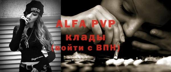 a pvp Ладушкин