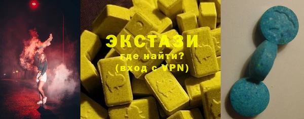 mdpv Лагань