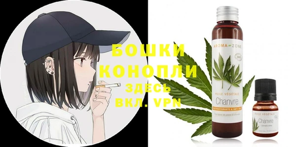 круглые Лабытнанги
