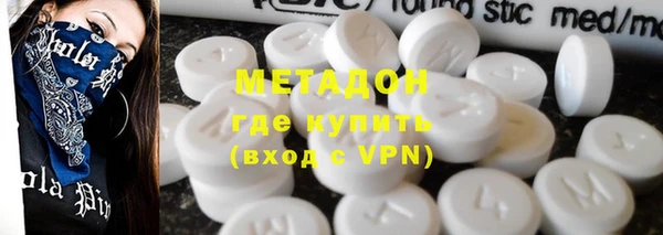 круглые Лабытнанги