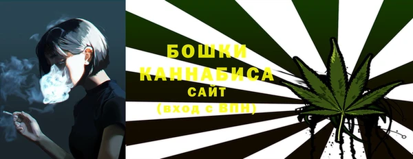 mdpv Лагань