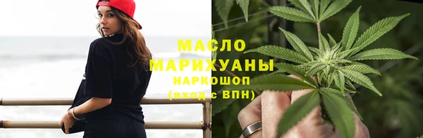 mdpv Лагань