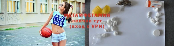 круглые Лабытнанги