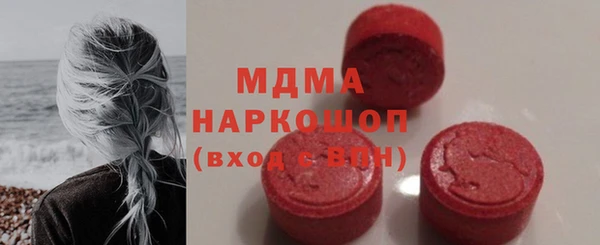 mdpv Лагань