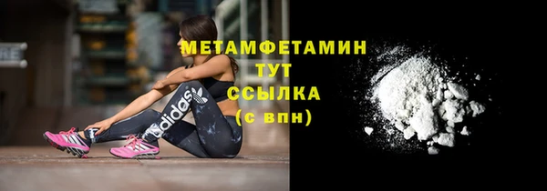 круглые Лабытнанги
