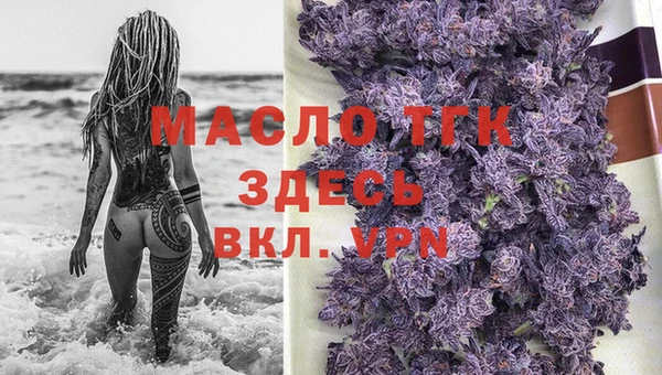 a pvp Ладушкин