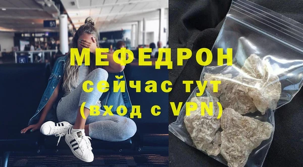 круглые Лабытнанги