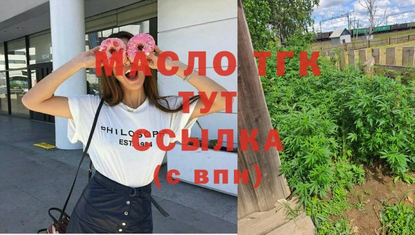 mdpv Лагань