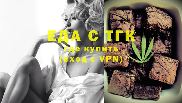 круглые Лабытнанги