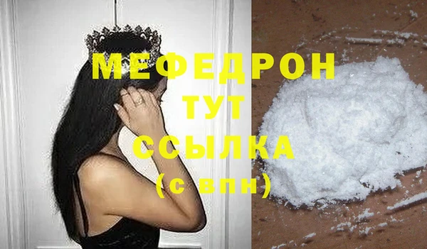 круглые Лабытнанги
