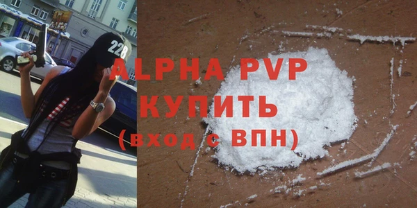 a pvp Ладушкин