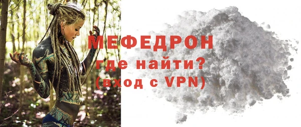 a pvp Ладушкин