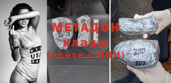 круглые Лабытнанги
