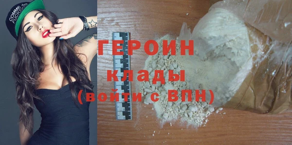 mdpv Лагань