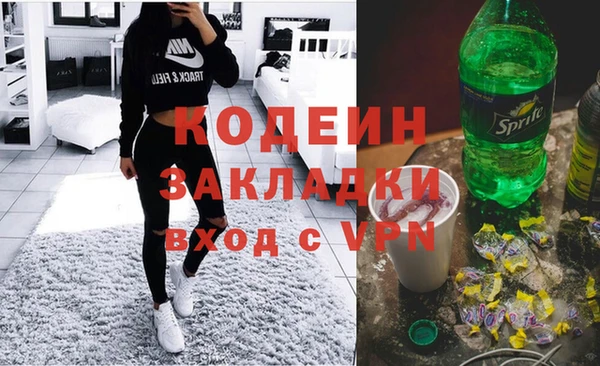 a pvp Ладушкин