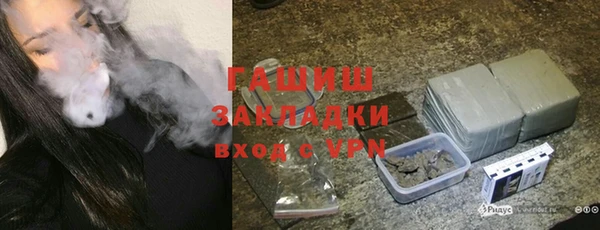 круглые Лабытнанги
