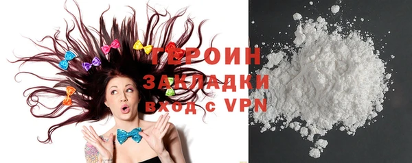 mdpv Лагань