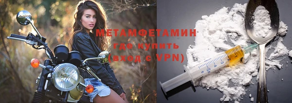 круглые Лабытнанги