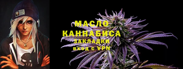 mdpv Лагань