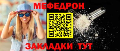 ECSTASY Заволжье