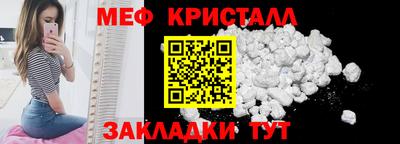 прущие крисы Изобильный