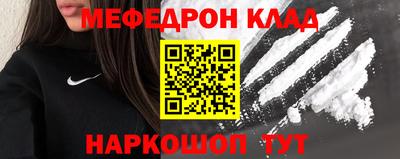 твердый Жуковский