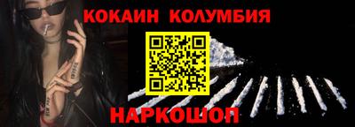 твердый Жуковский