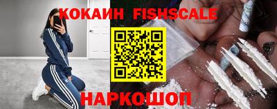 твердый Жуковский