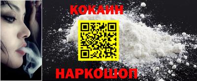 прущие грибы Заводоуковск