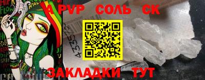 ECSTASY Заволжье