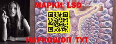 герыч Старая Купавна