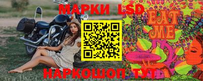 ECSTASY Заволжье