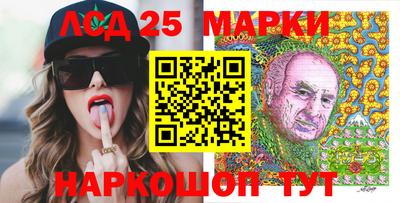 твердый Жуковский