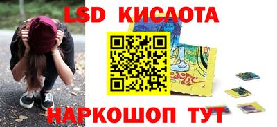 скорость mdpv Ирбит