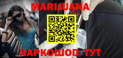 прущие крисы Изобильный