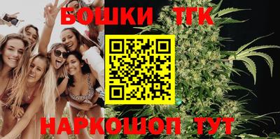 спиды Ипатово