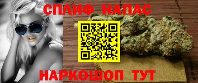 твердый Жуковский