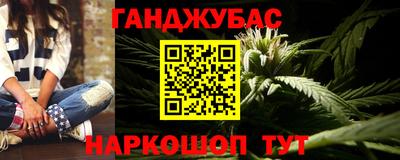 твердый Жуковский