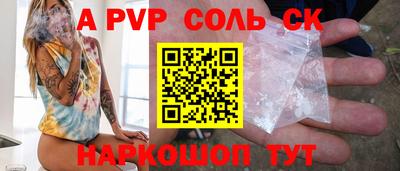 ECSTASY Заволжье
