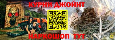 скорость mdpv Ирбит