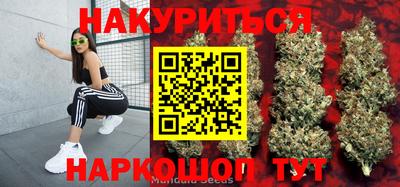 твердый Жуковский