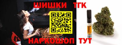 прущие крисы Изобильный