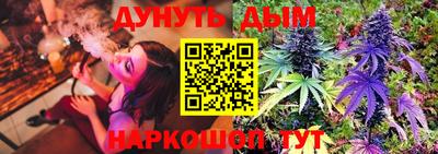 скорость mdpv Ирбит