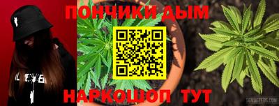 прущие крисы Изобильный